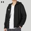 Under Armour Unisex Hooded Sport Jacket