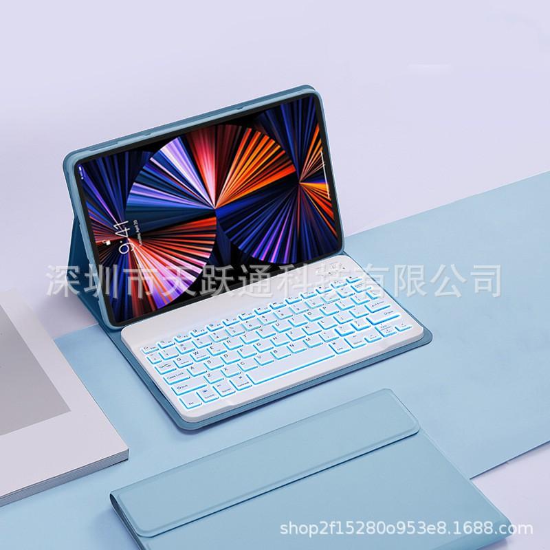 Case Redmi Pad 2 11 Inch SE Bluetooth Keyboard Cover Stand Function Leather-like Material Sleep/Wake Support