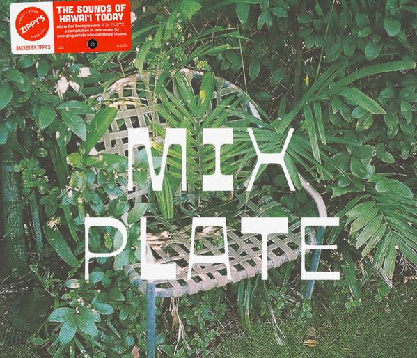 

12inch Record VARIOU Mix Plate AGS093 ALOHA GOT SOUL 2025 US Rock