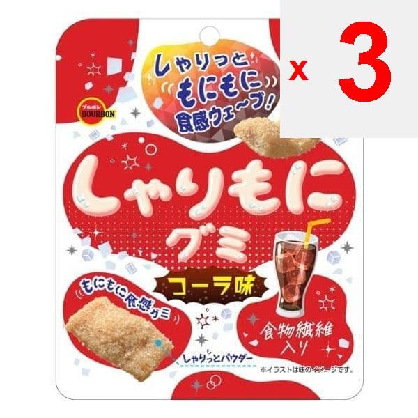 Bourbon Sharimonyi Gummi Cola Geschmack 57gDiese Gummis mit Cola-Geschmack haben eine lustige Sharimoni-Textur o Diese Gummis mit Cola-Geschmack haben eine lustige Sharimoni-t