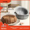 Silicone Round Cake Mold - Easy Release for Baking and Chocolate Making
