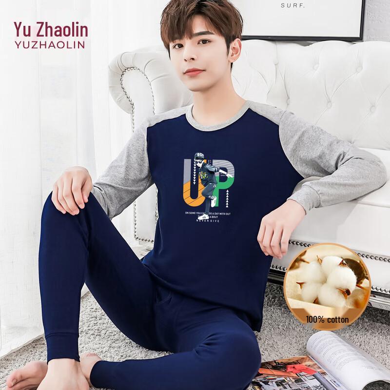 

YUZHAOLIN Подростковый комплект тонкого хлопкового термобелья 2XL