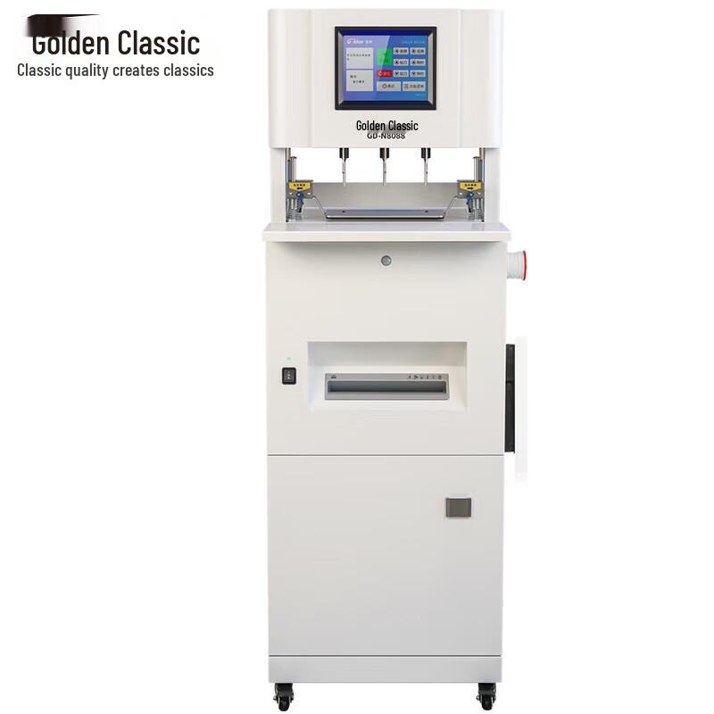 Jindian GD-N8088 3-Hole Financial Binding Machine CN plug (adapter included)