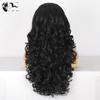 African Loose Wave Long Curly U-Part Wig Headwear