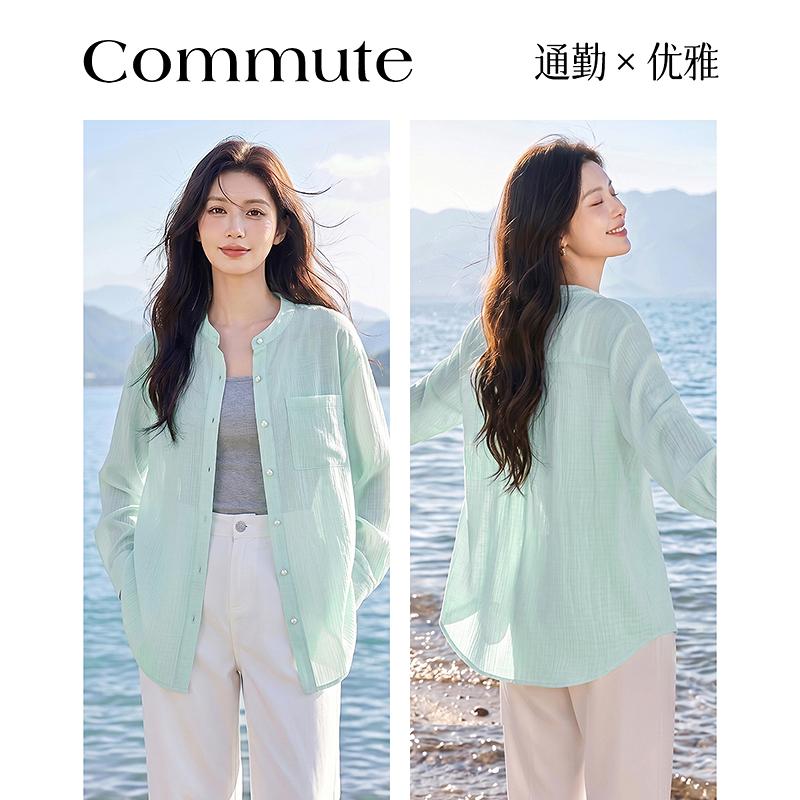 Design Sense Niche Fashion Temperament Shirt
