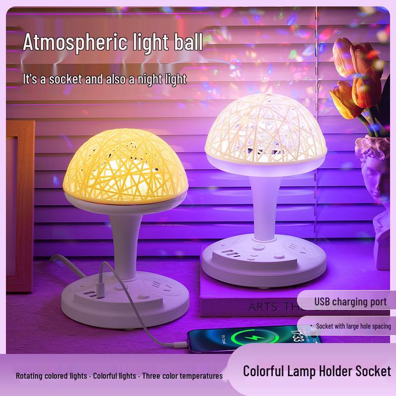 Romantic Seven-Color LED Mood Light with Rotating Indoor Stage Lamp & Cord Extension.