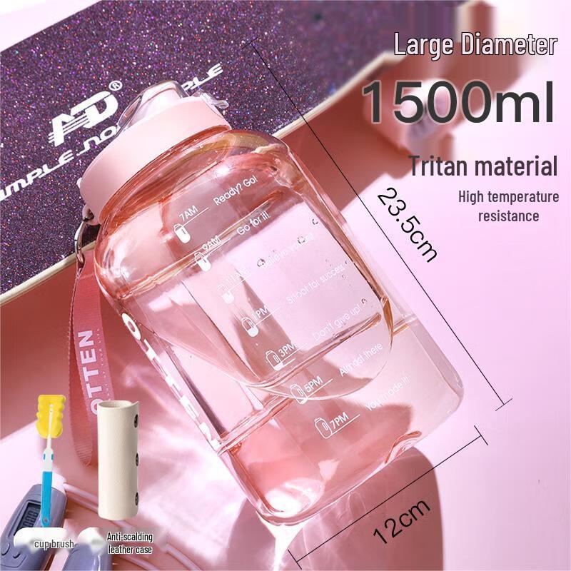 Nufeng Large Capacity Tritan Sports Water Bottle