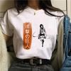 Japanese Anime Attack on Titan Final Season 4 Eren Yeager T Shirt Unisex Women Fashion Casual Short Sleeve Plus Size Unisex T Shirt