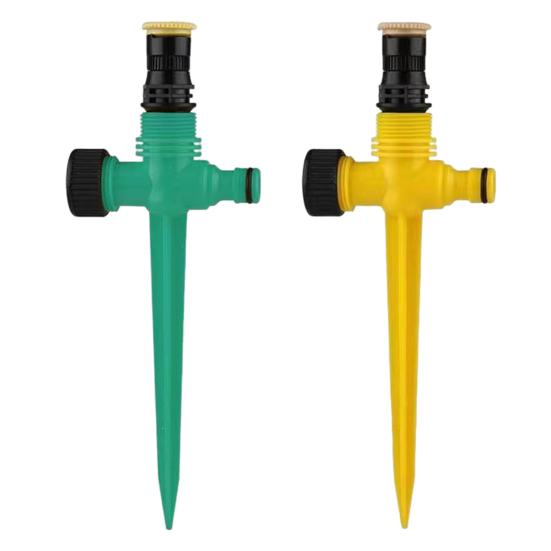 Lawn Sprinkler with Spike Base Ground Insert Water Sprinkler Adjustable Garden Sprinkler