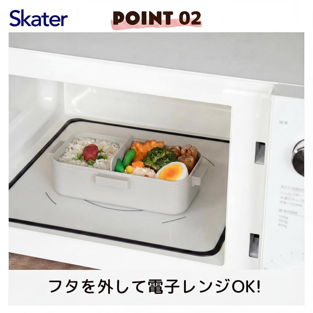 Skater Bento Box 530ml 1 Tier Women Japan Leak-Resistant Lock Lunch Box Dusky Gray PFLB6AG-A Dishwasher Microwave Safe