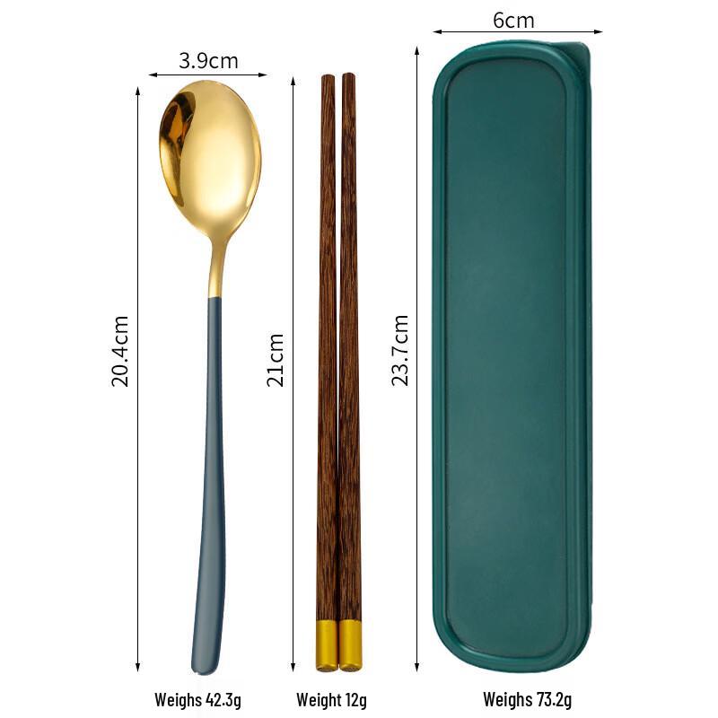 Ru Han Portable Dining Set