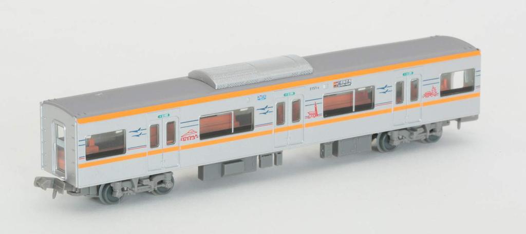 Railway Collection Tetsuro Keisei Electric Railway Series 3100 Sky Diorama Supplies First Order Limited "Narita Access" 4-Car Add-On Set,