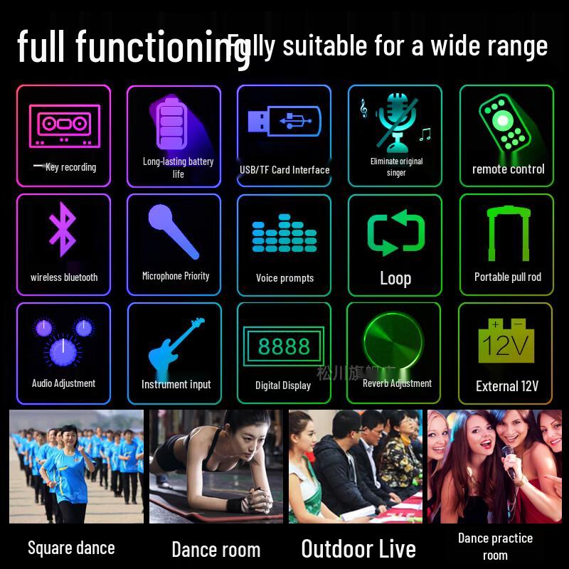 Songchuan SS1 Portable Outdoor Karaoke Trolley Speaker CN plug (adapter included)