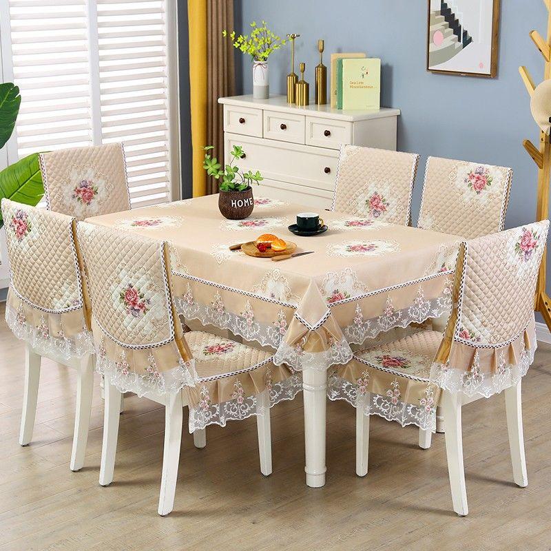 

and Chair Cushion Set For Home Chair Cover Cover One-Piece Dining Table Cloth Chair Cover Chair Cushion Coffee Table Cloth Cover round Table Fabric Cake Cafe [Separates]] 150*150cm square tablecloth