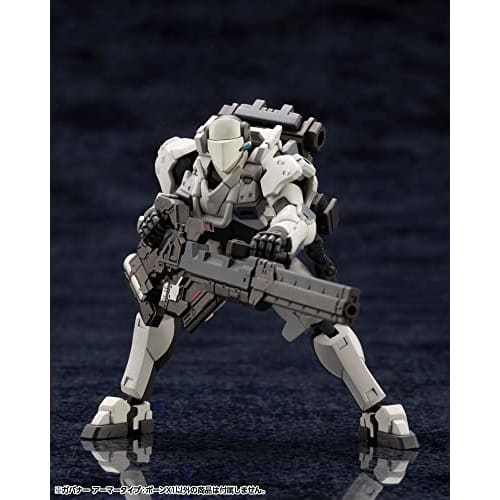 Kotobukiya Hexa Gear Governor Armor Type: Pawn X1, 1/24 Scale Plastic Model, Approximately 80mm Tall