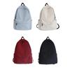 Unisex Color Solid Nylon School Backpack With Durable Laptop Gift Schoolbag