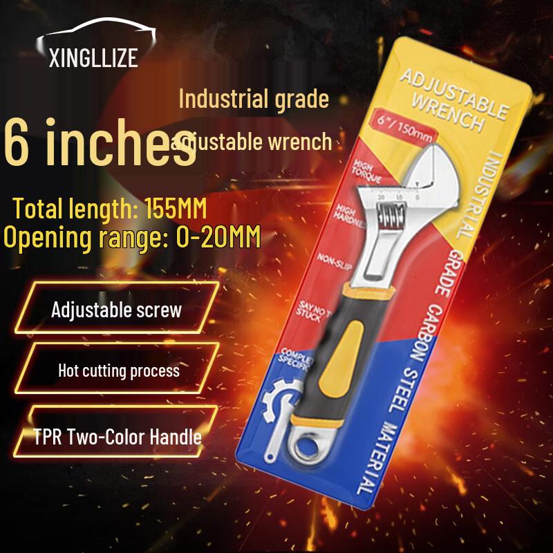 Xingluzhe 6-inch Industrial Multi-tool Adjustable Wrench
