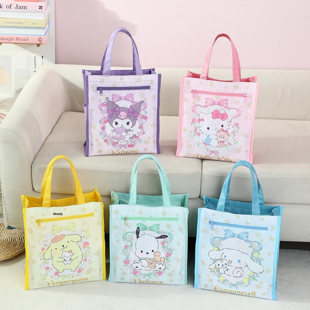 Cartoon Print Double-Layer Student Art Bag