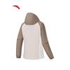 ANTA Women's Color Block Hooded Fleece Jacket