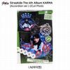 Stray Kids 4. album Karma verze Akordeon Oficiální fotokarta