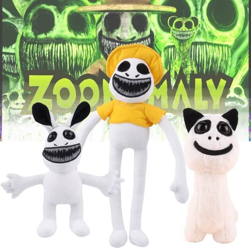 Zoonomaly Peluche Gardien de Zoo Parc Animalier Exceptionnel Poupée en Peluche Courte Personnage de Dessin Animé Autre Coton PP Personnalisé Blanc Jaune 48*7*40cm