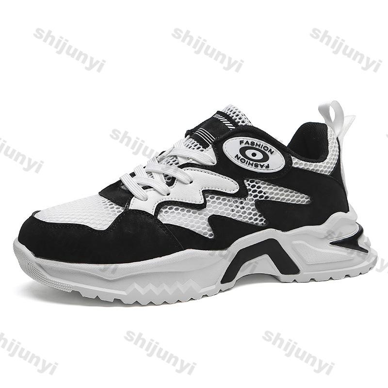 Fashion Large Size Men's Shoes 2025 New Summer Breathable Mesh Non Slip Sneakers Comfortable Fashion Cross Tied Casual Running Shoes