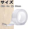 Kitchen Corner Tape, Mildew Resistant Tape, Gap Tape, No Glue Residue, Reusable Materials, Kitchen
