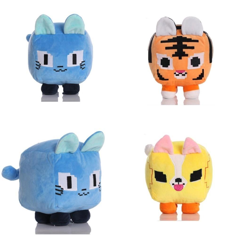 Big Games Pet Simulator X Cat Plush Toy For Kids Super Soft And Fluffy Design For Ultimate Comfort