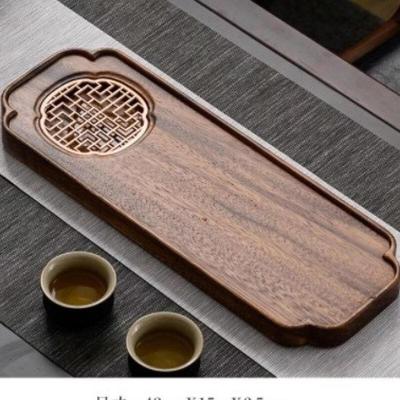 UOSUUOSU Walnut Solid Wood Tea Tray