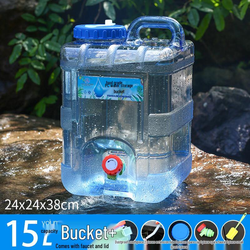 YiCang Outdoor Vehicle Water Storage Bucket