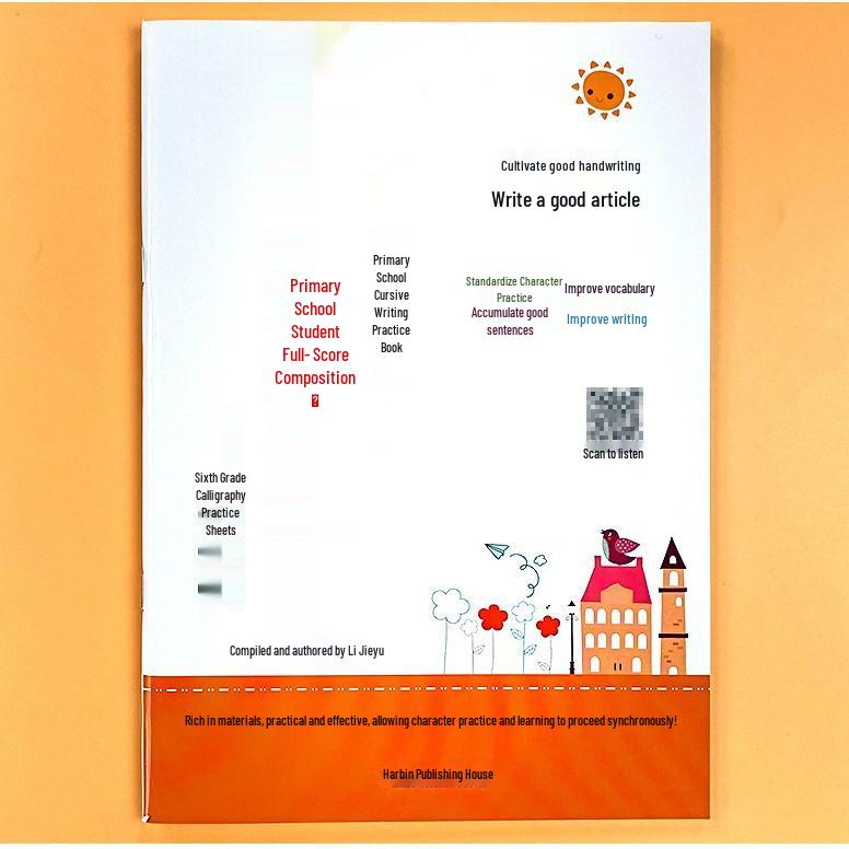 Primary School Composition Practice & Beautiful Sentences: Hard Pen Font Sticker Book for Grades 3-6