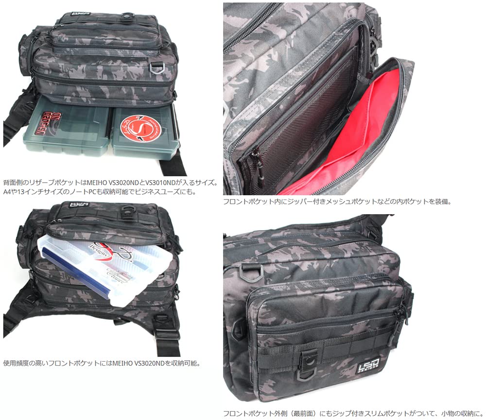 Love Soul Dream One Shot Side Double Cordura Khaki