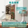 Tonecheer Book Nook Kit 3D Puzzle 3D DIY Miniatur Puppenhaus Kit Holz Bücherregal Dekoration Handgemachtes Kit Beliebtes Geburtstagsgeschenk für Anfänger und