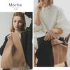 Nubi Handbag [Rename] (Mocha)