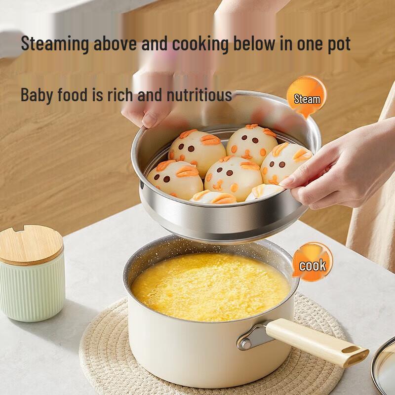 Chui Da Huang Non-stick Milk & Baby Food Pot