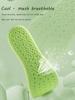 Wormwood Deodorant Insoles Soft Breathable Sport Cushioning Inserts For Men Women Boost Shoe Pads Mesh Can Cut Size Insole