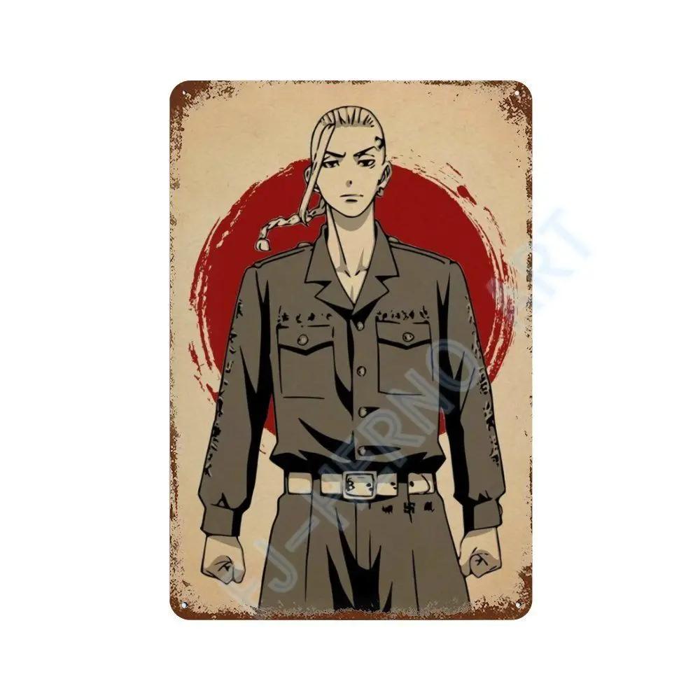 

Japan Retro Anime Demon Slayer My Hero Academia Jujutsu Kaisen Metal Tin Sign Plaque Wall Art Home Kids Room Decorative Plates 20x30cm（7.8x11.8inch）
