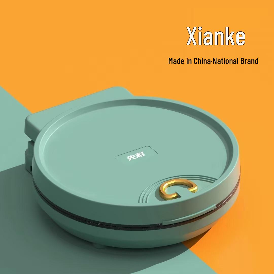 

Xianke Multifunctional Electric Griddle & Grill - Suspended Household Frying & Grilling Pan.