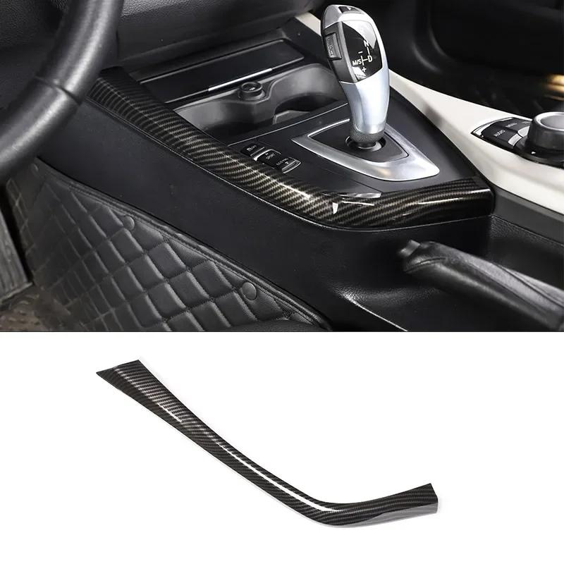 ABS-Kohlefaser-Innendekorationsaufkleber für die Zentralsteuerung des Autos, für BMW 1er 2er F20 F21 F22 F23 2012-2018, Autozubehör