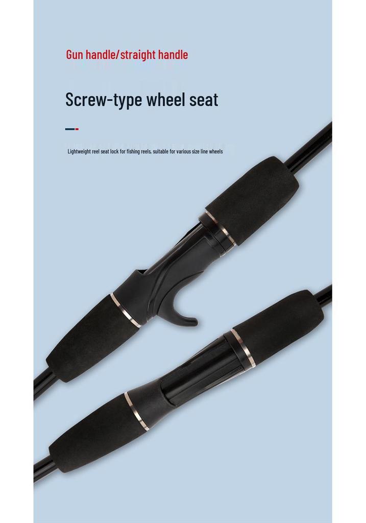 M Power Beginner Fishing Rod: 1.65m, 1.8m, 2.1m, Straight & Gun Handles