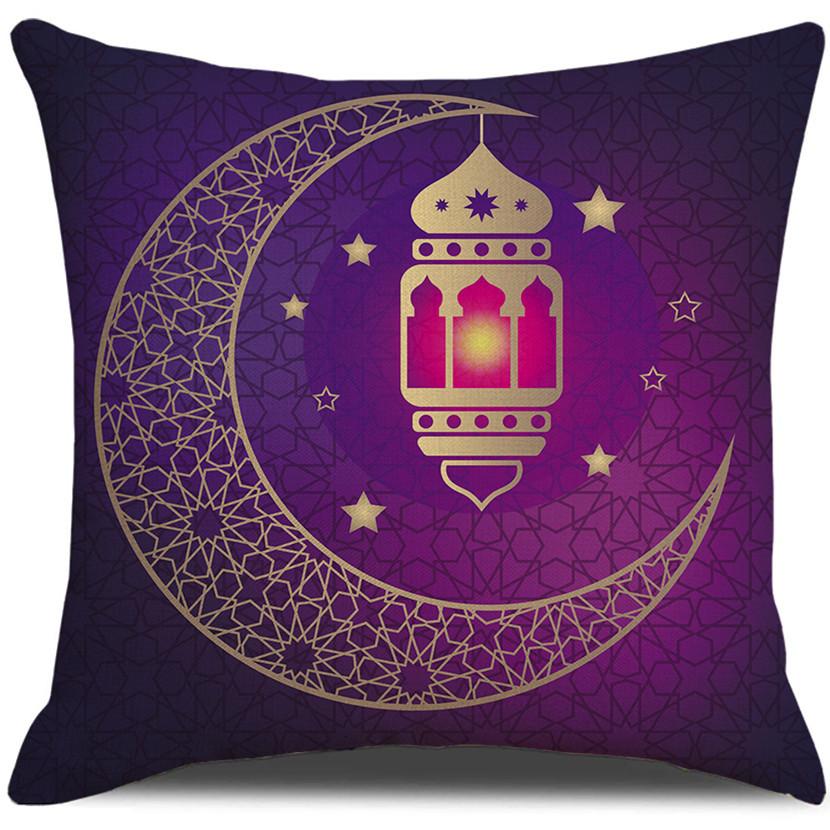 New Purple Moon Festival Pillow Festival Decorative Pillow Case Short Plush Pillow Back Seat Pillow