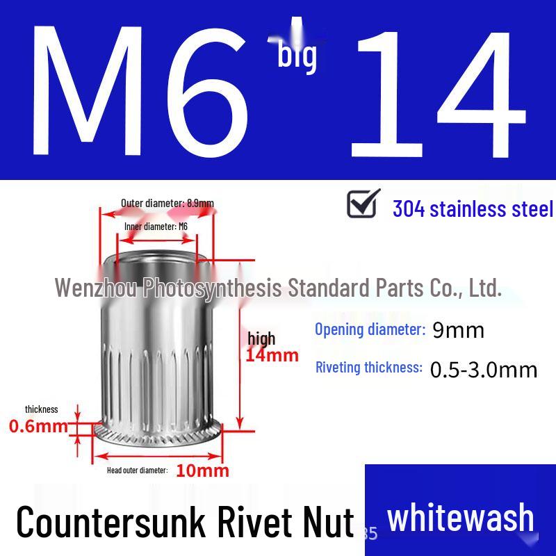 304 Stainless Steel Knurled and Ribbed Countersunk Rivet Nut