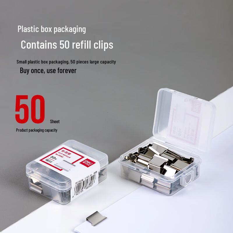 Deli Push Stapler Refill Clips