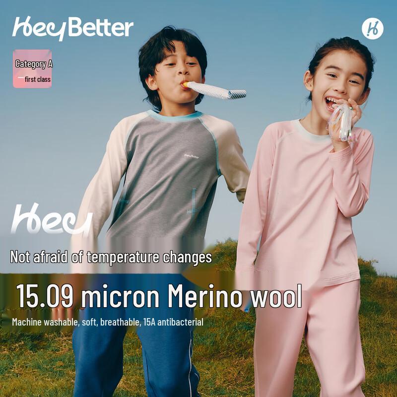 HeyBetter Kids  Wool Blend Long Sleeve T-Shirt 140