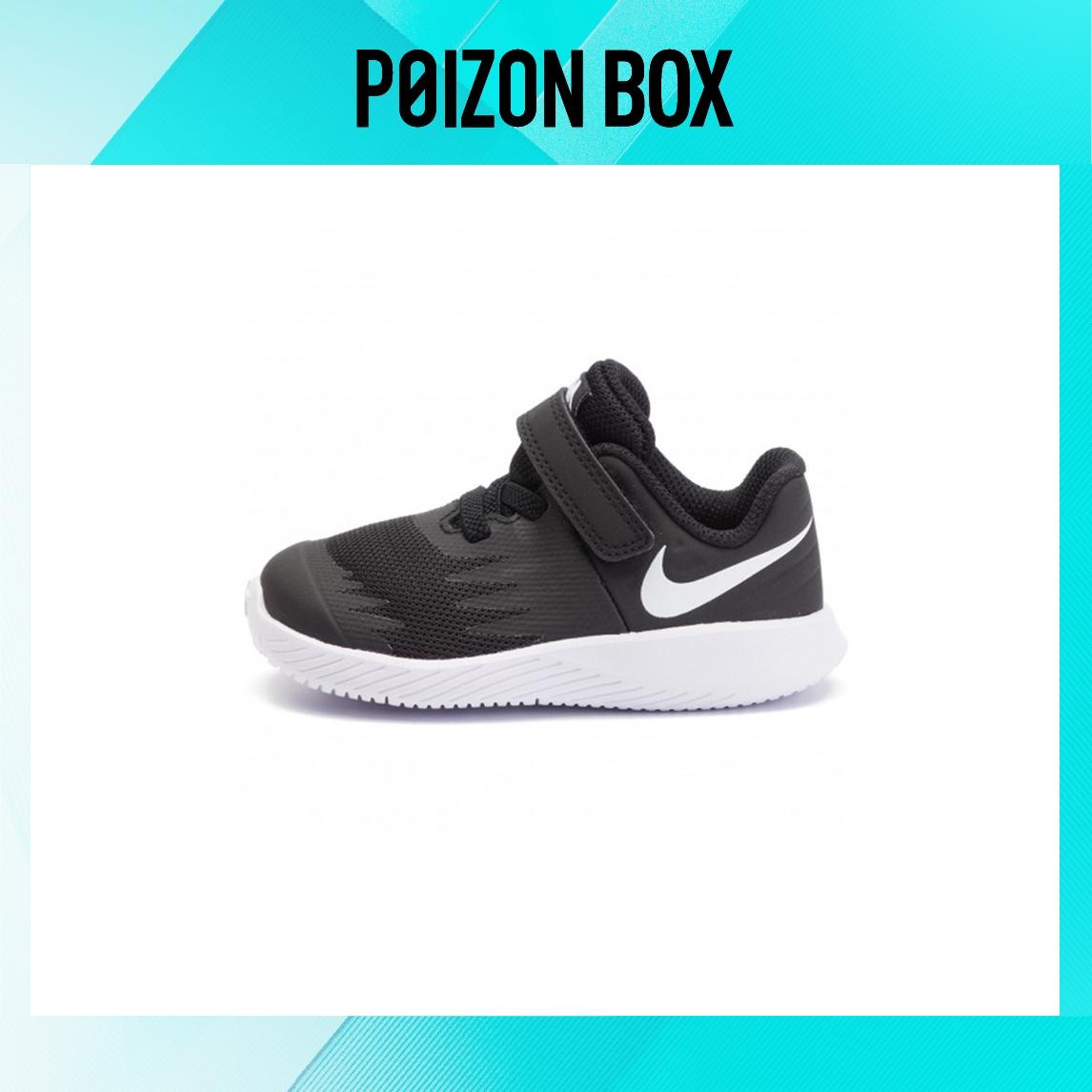 

кроссовки Nike Star Runner Toddler shoes TD 907255-001