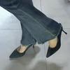 Commuter High Heels Stiletto Interview Flying Black Suede Shoes Summer and Autumn New Fashion Pointed
