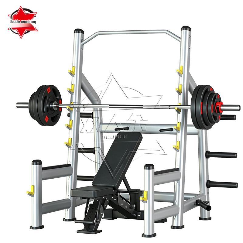 Multi-functional Squat Rack & Bench Press System