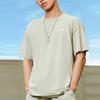 Li-Ning SS22 Embroidered Solid Color Loose Round Neck Short Sleeve T-Shirt Men Tops Sang-Leaf-Green AHSS132-1