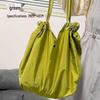 Eco-Friendly Foldable Shopping Tote with Buckle, Drawstring Closure, and Single Shoulder Strap