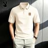 Playboy Men's Casual Polo Shirt